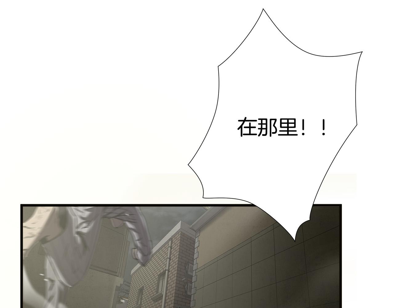 第36话 仇人见面18