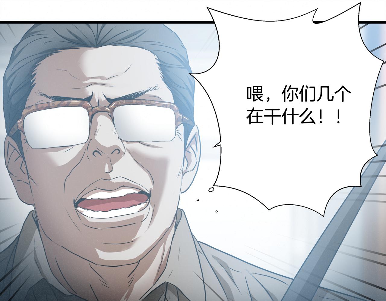 外传04 狼狈为奸62