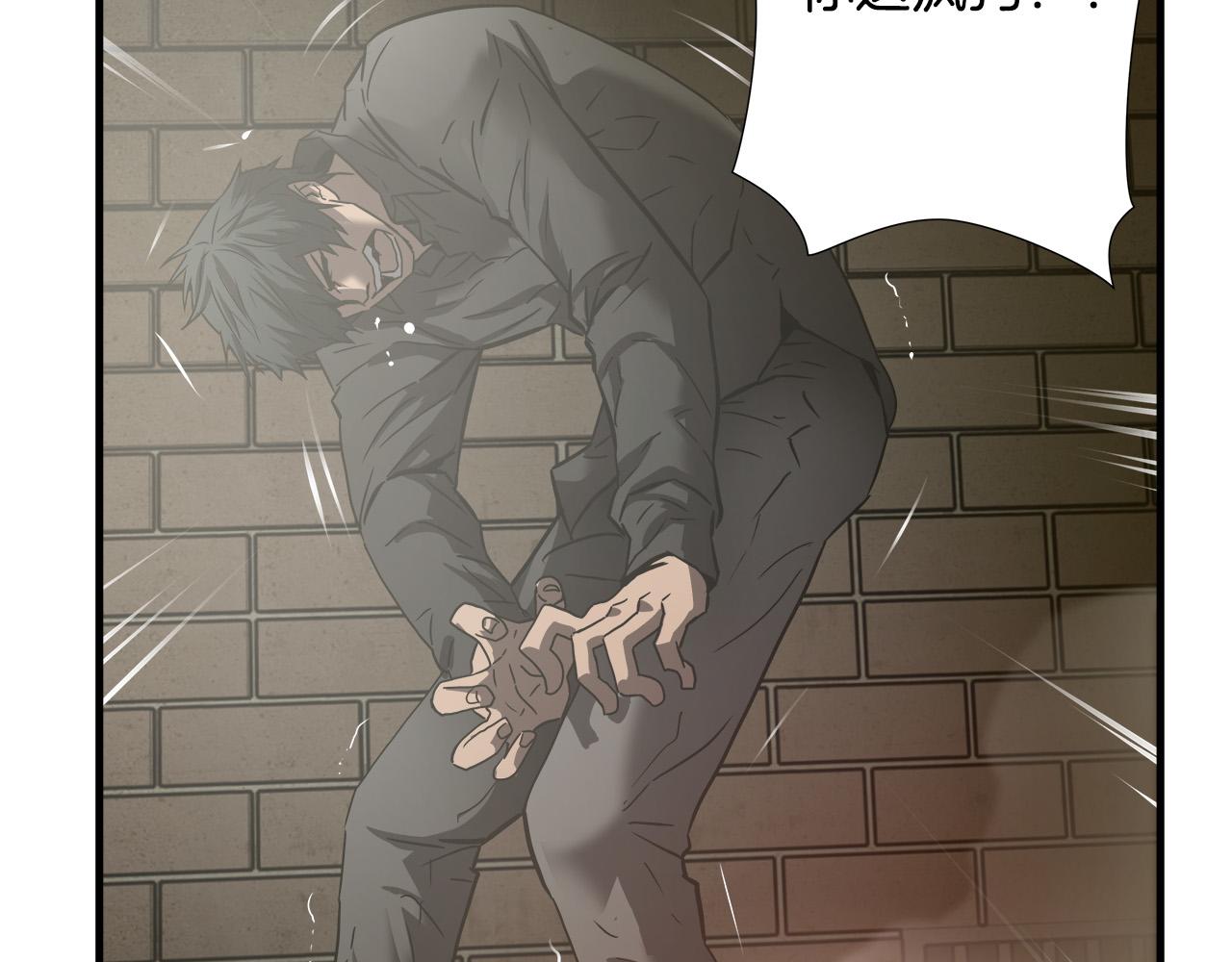 第35话 失败？61