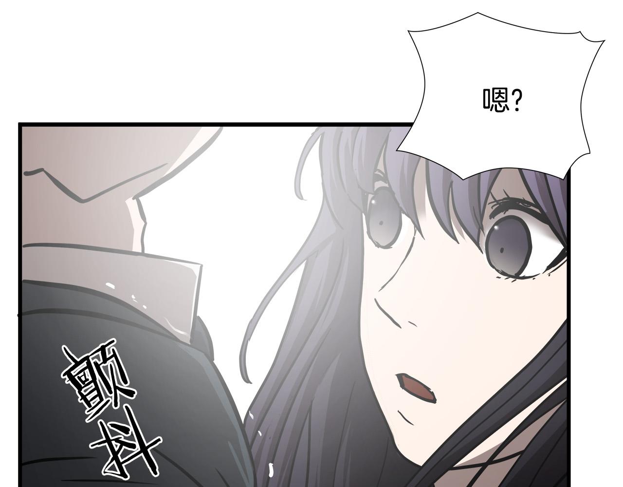 第20话  比赛背后的比拼128