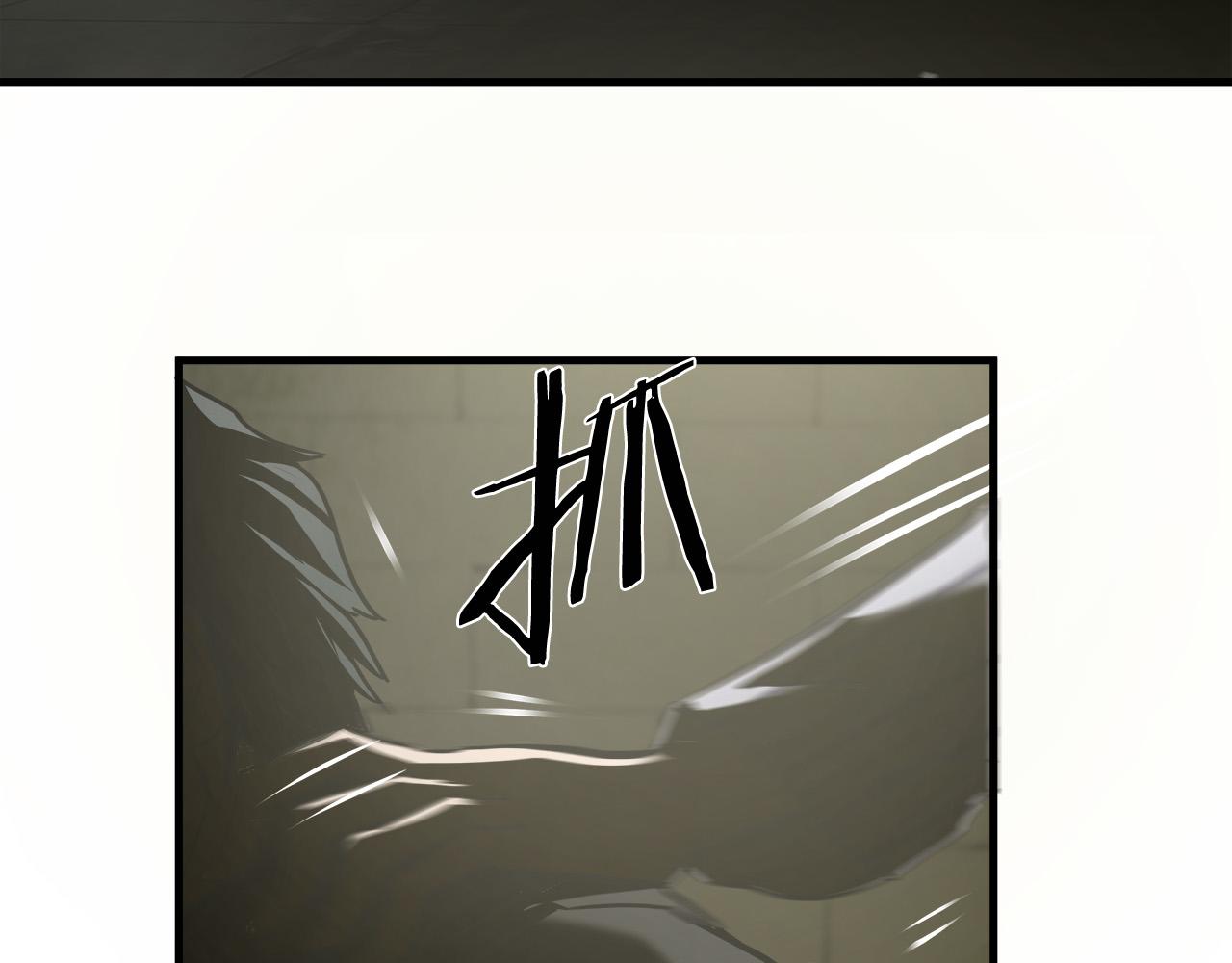 第36话 仇人见面104