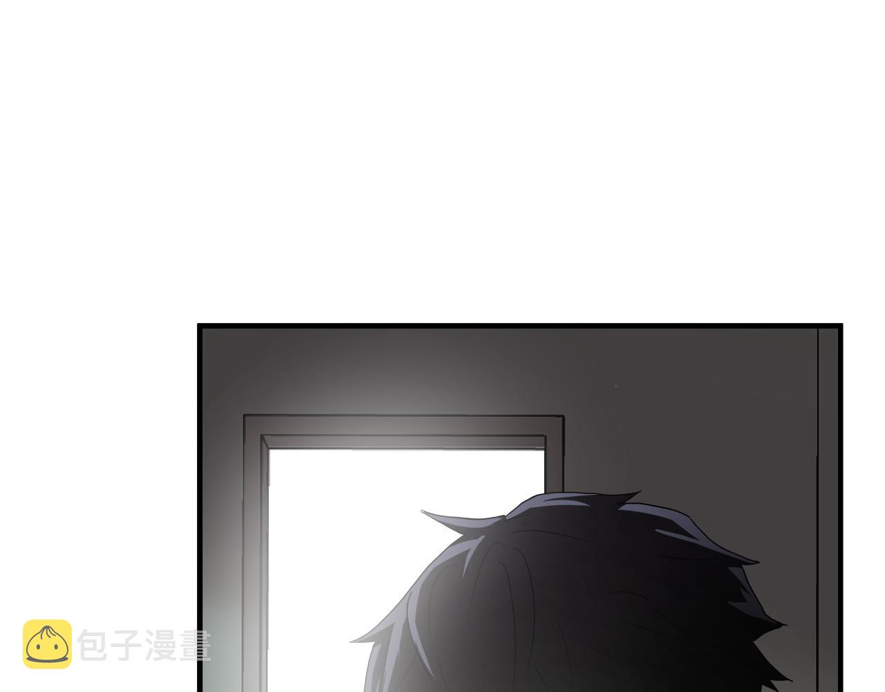 第58话 阴谋又现63