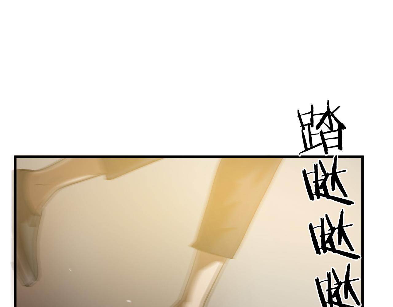 第24话 表白！63