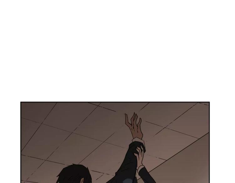 第4话 你们都是懦夫！76