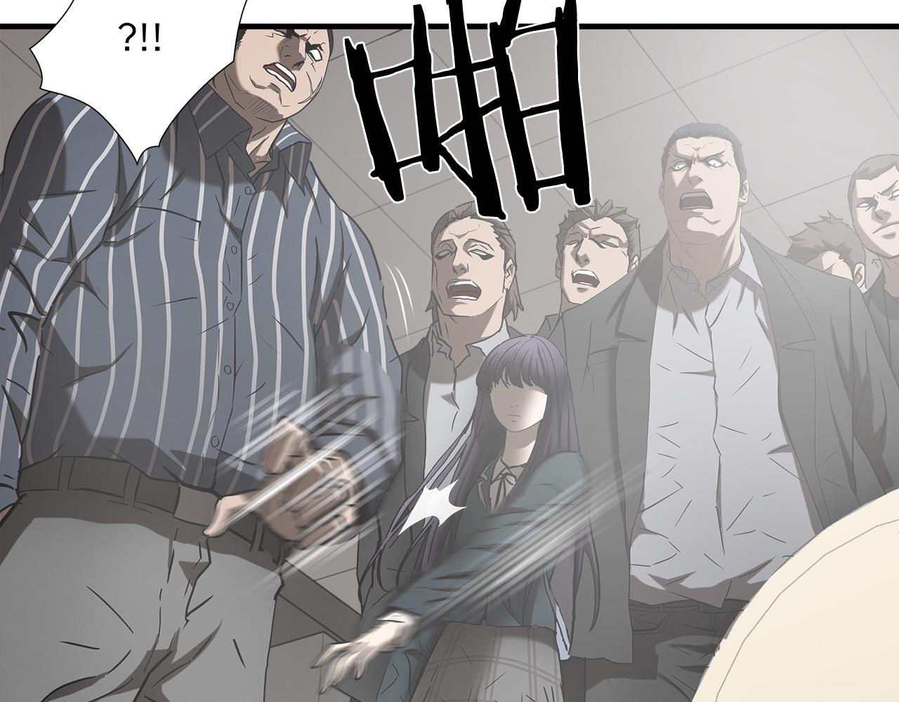 第43话 运气？41