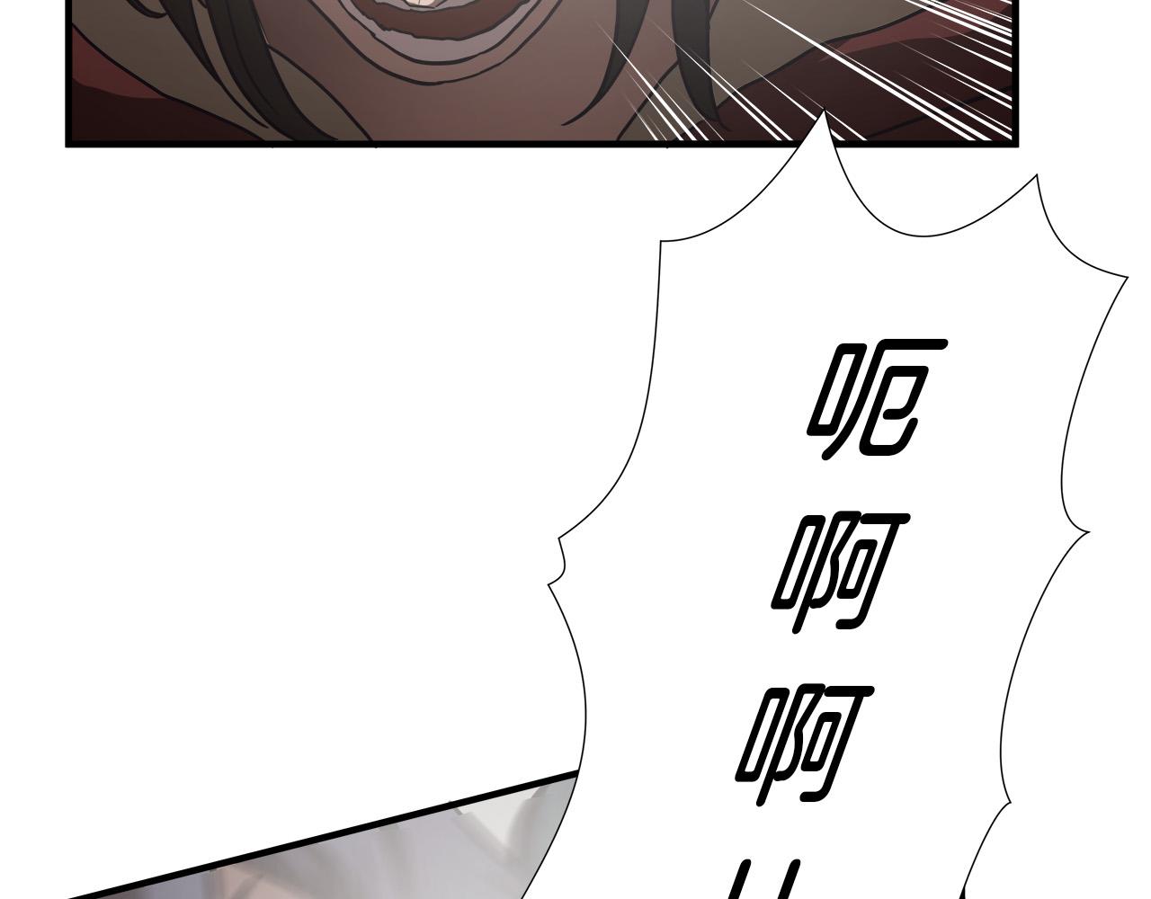 第19话 赢了！83