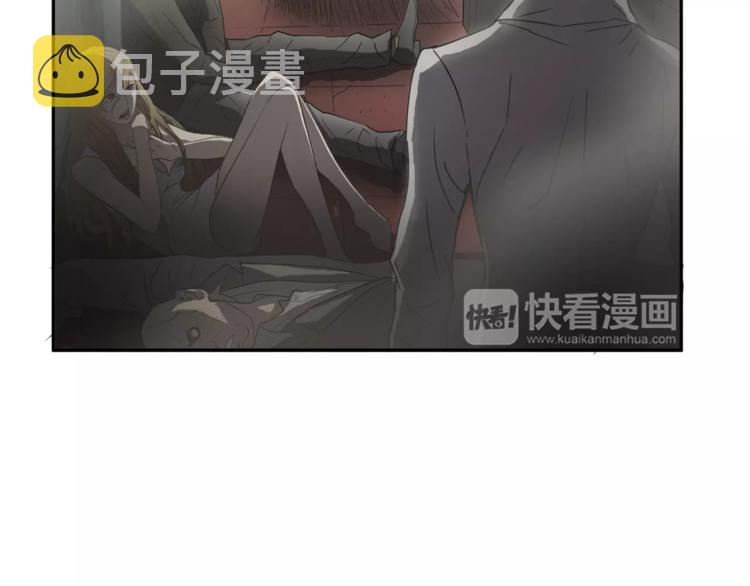 第1话眼镜下的凶兽49