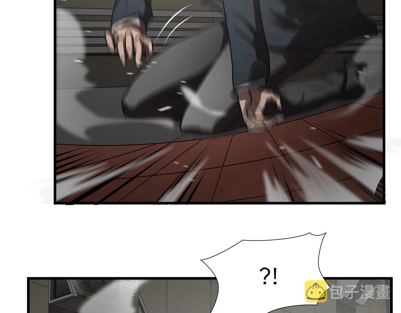 第56话 超神演技10