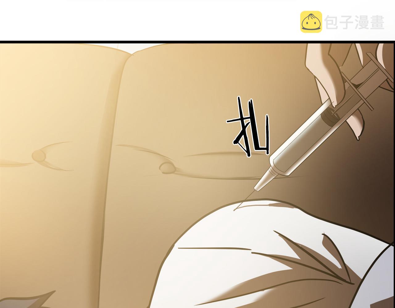 第25话 昏迷11