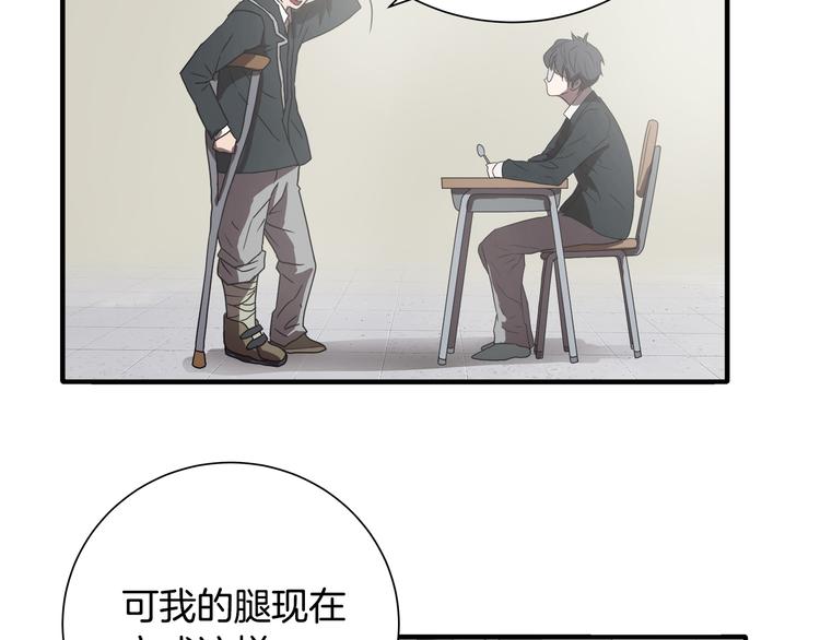 第2话红颜祸水？？？86