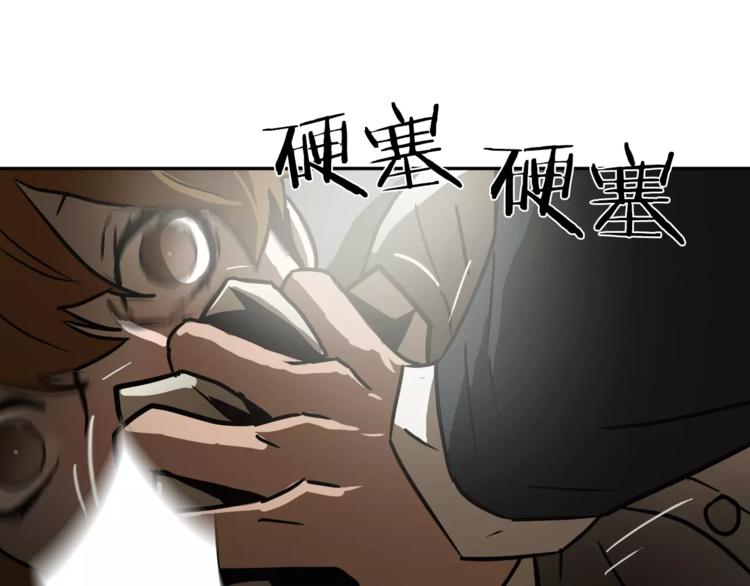 第5话淹没理智的瞬间50