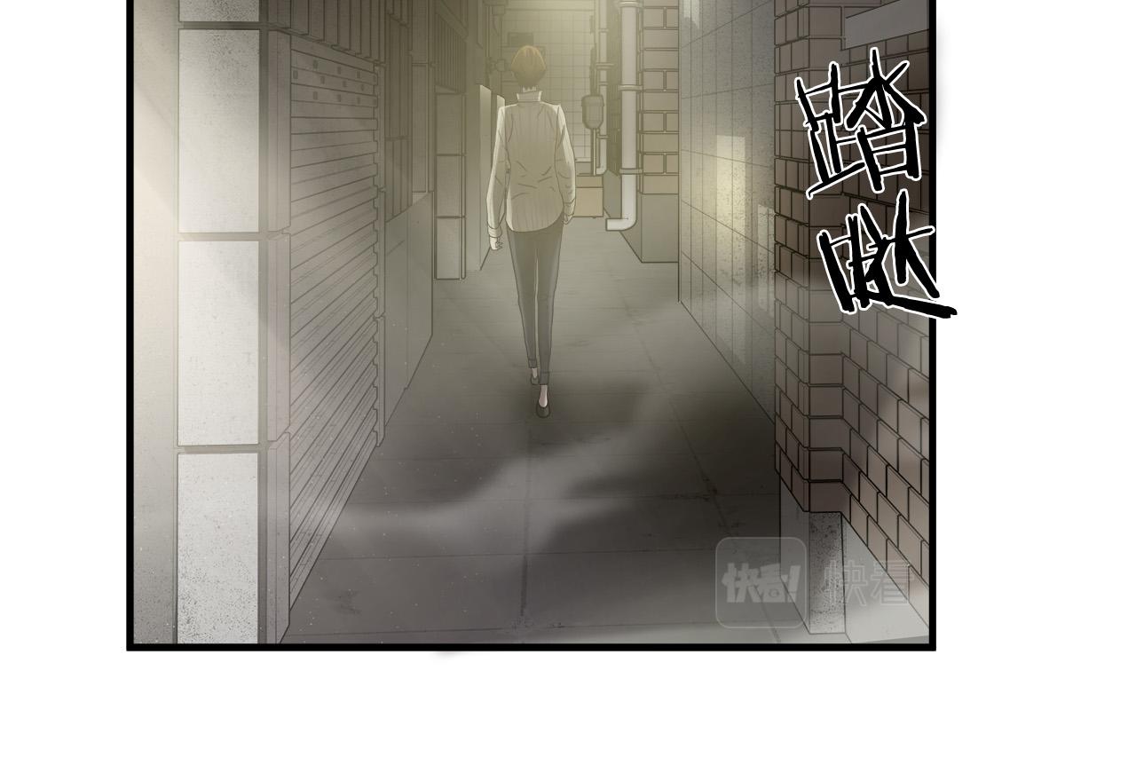 第33话 恐怖的身影100