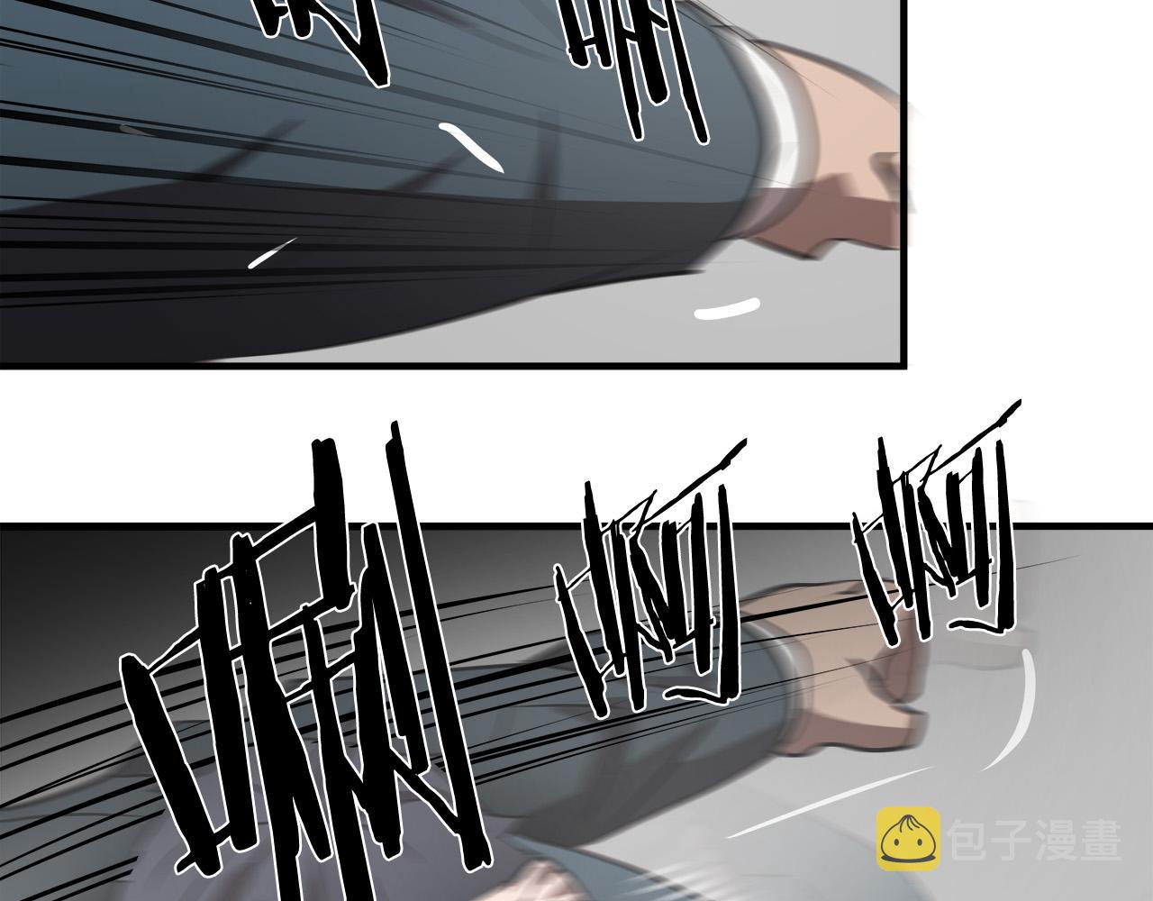 第54话 决胜一击85