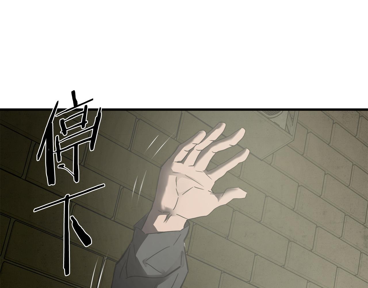 第35话 失败？129