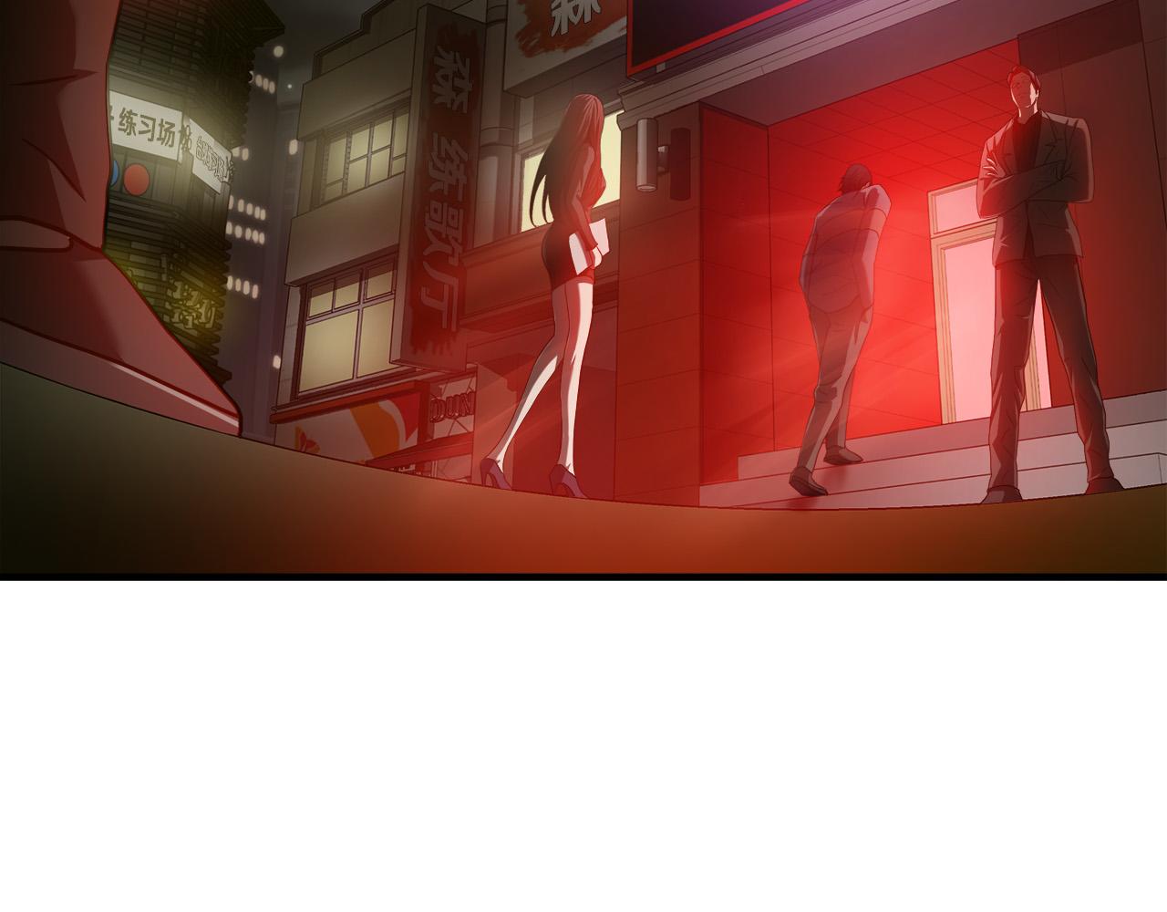 第41话 落跑54