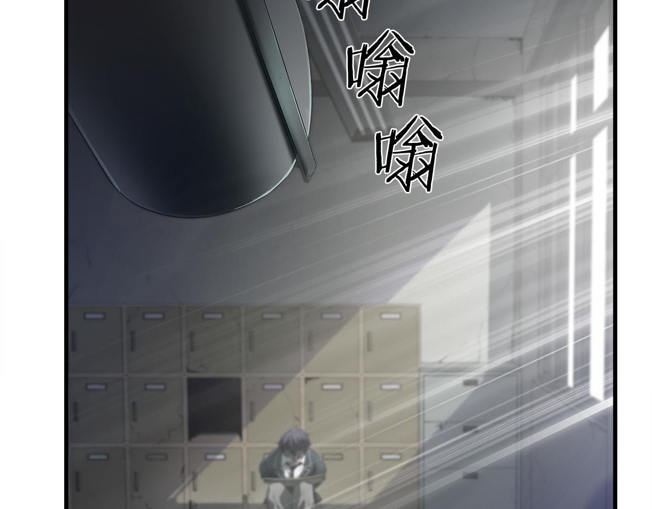 第61话 决战9