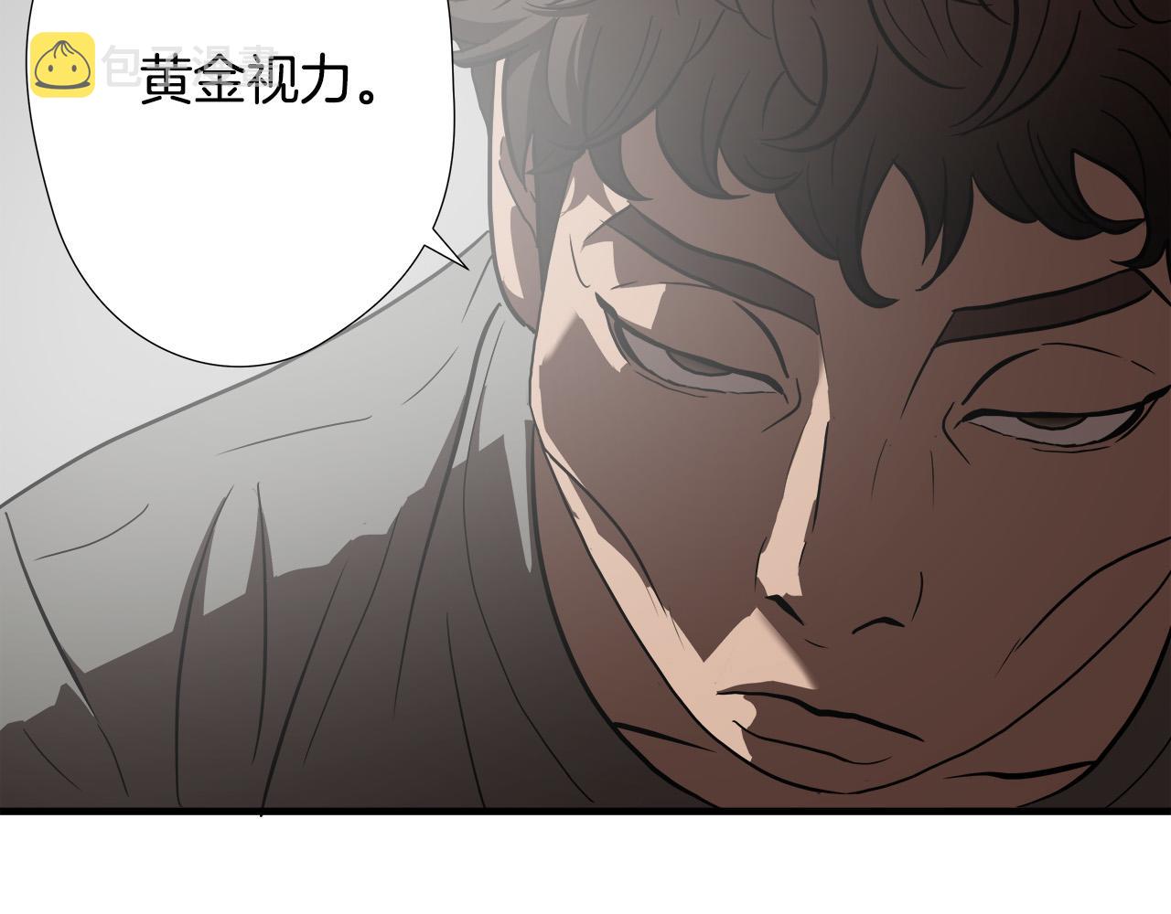 第49话 我很瘦，但是很强42