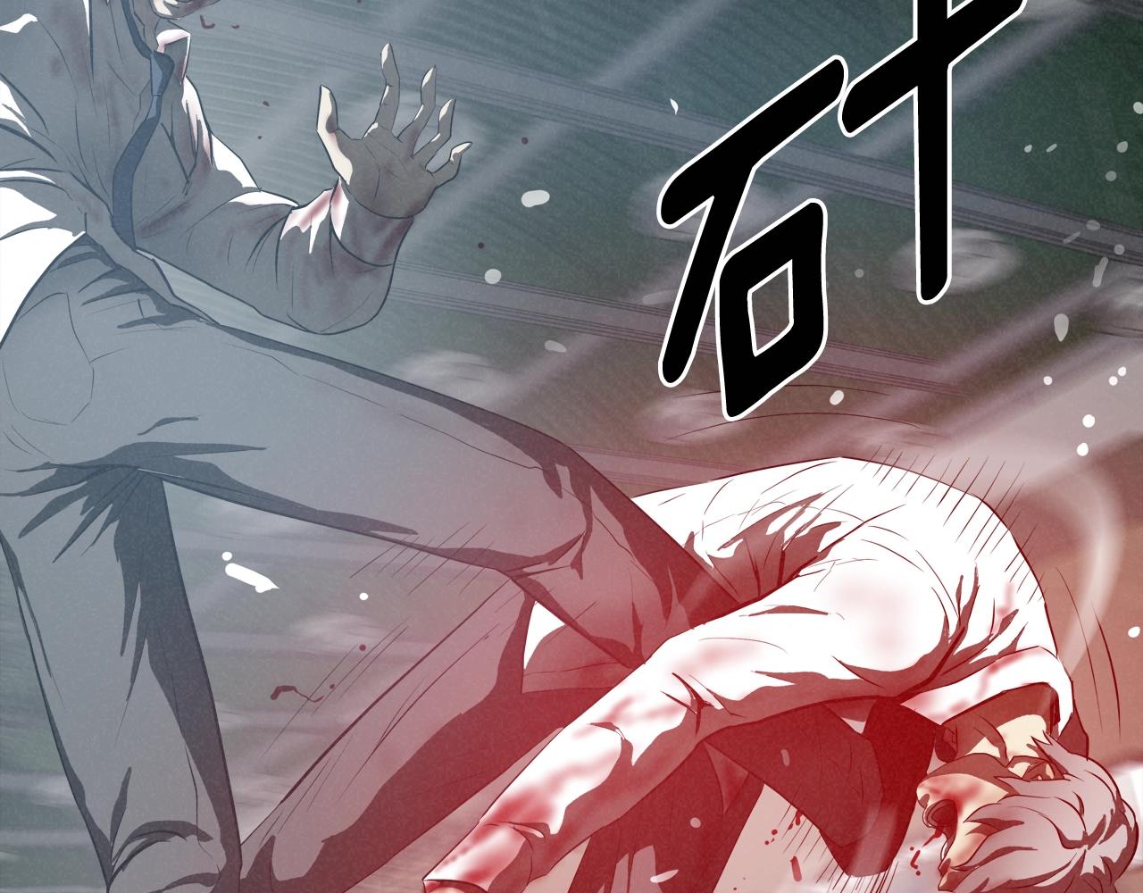 外传11 决战时刻!73