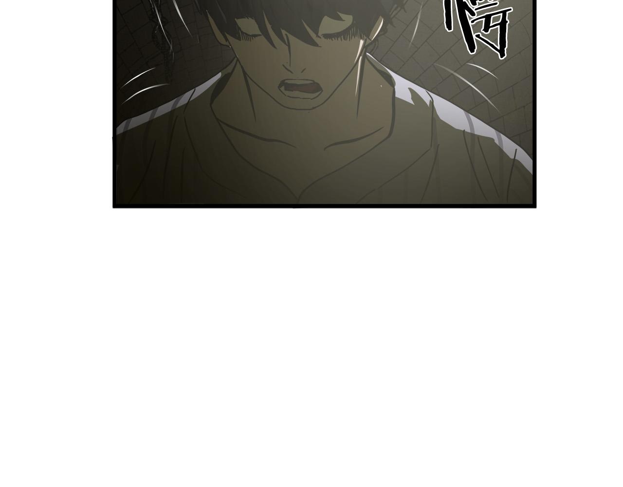 第37话 愤恨出击6