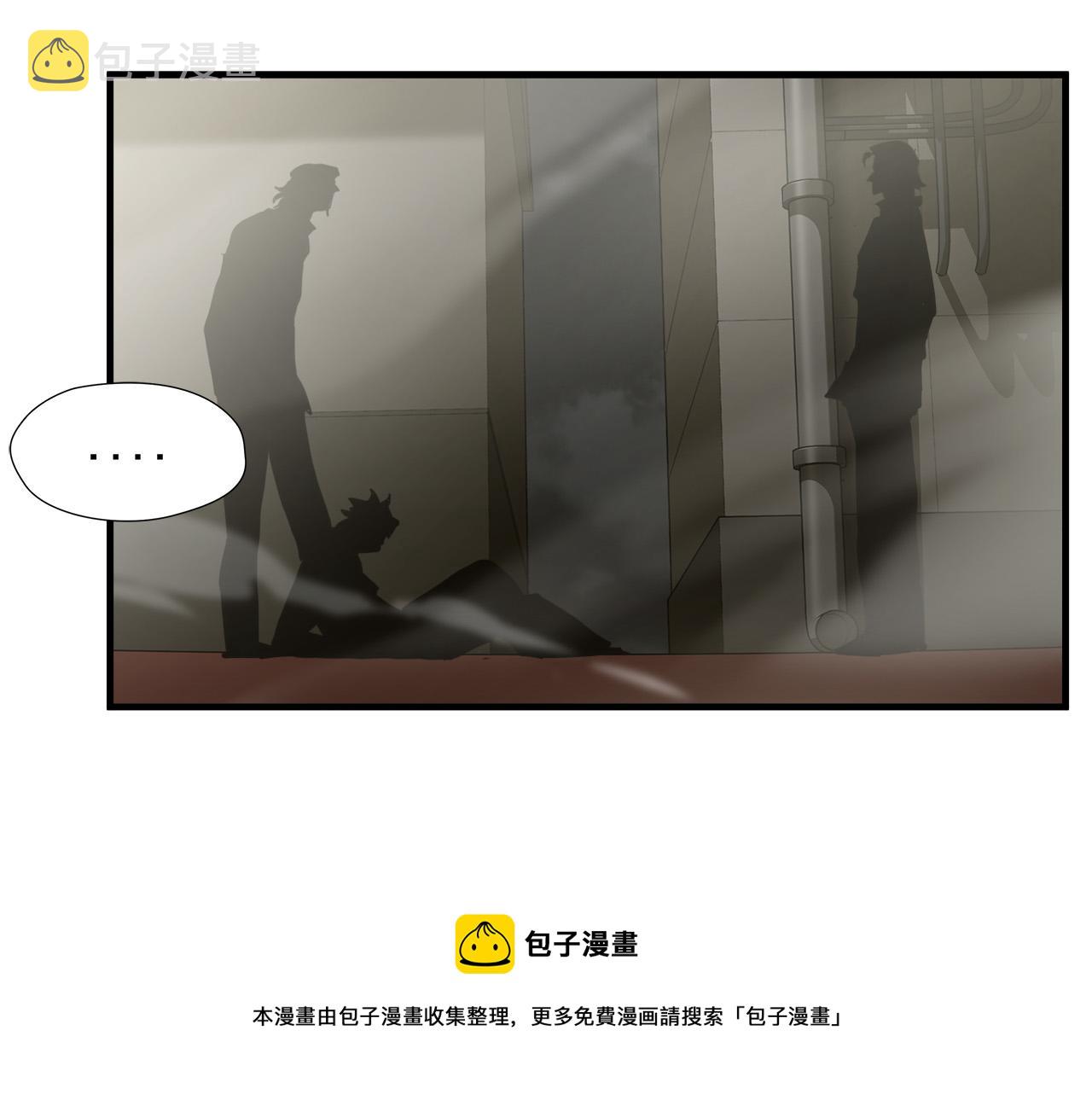 第47话 意外痊愈49
