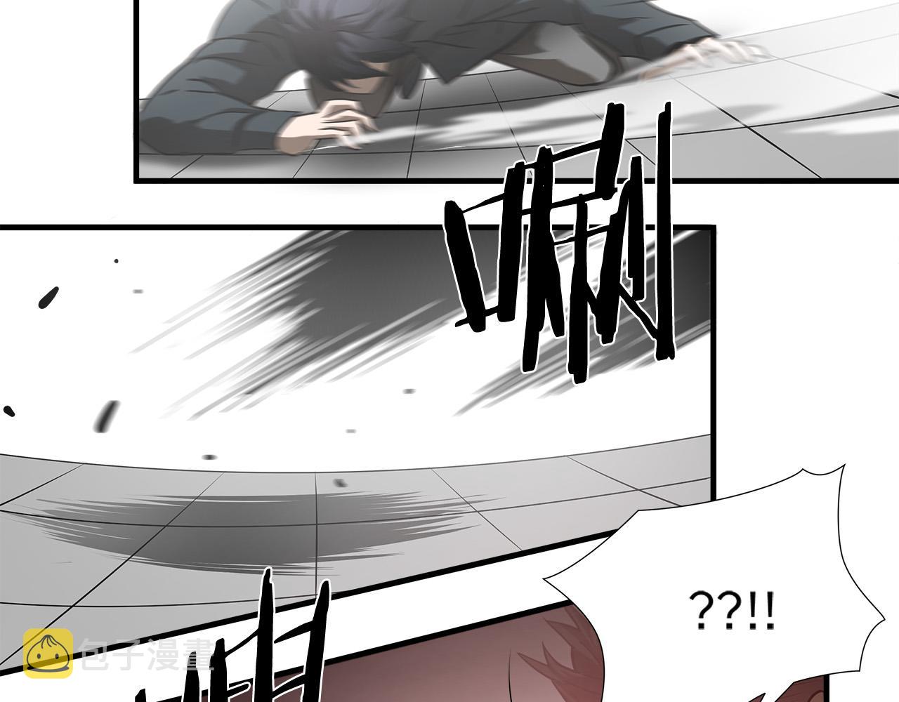 第45话 男朋友？18
