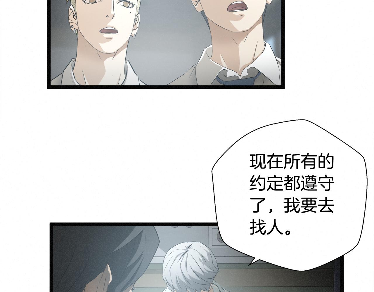 外传12 陪练沙包65