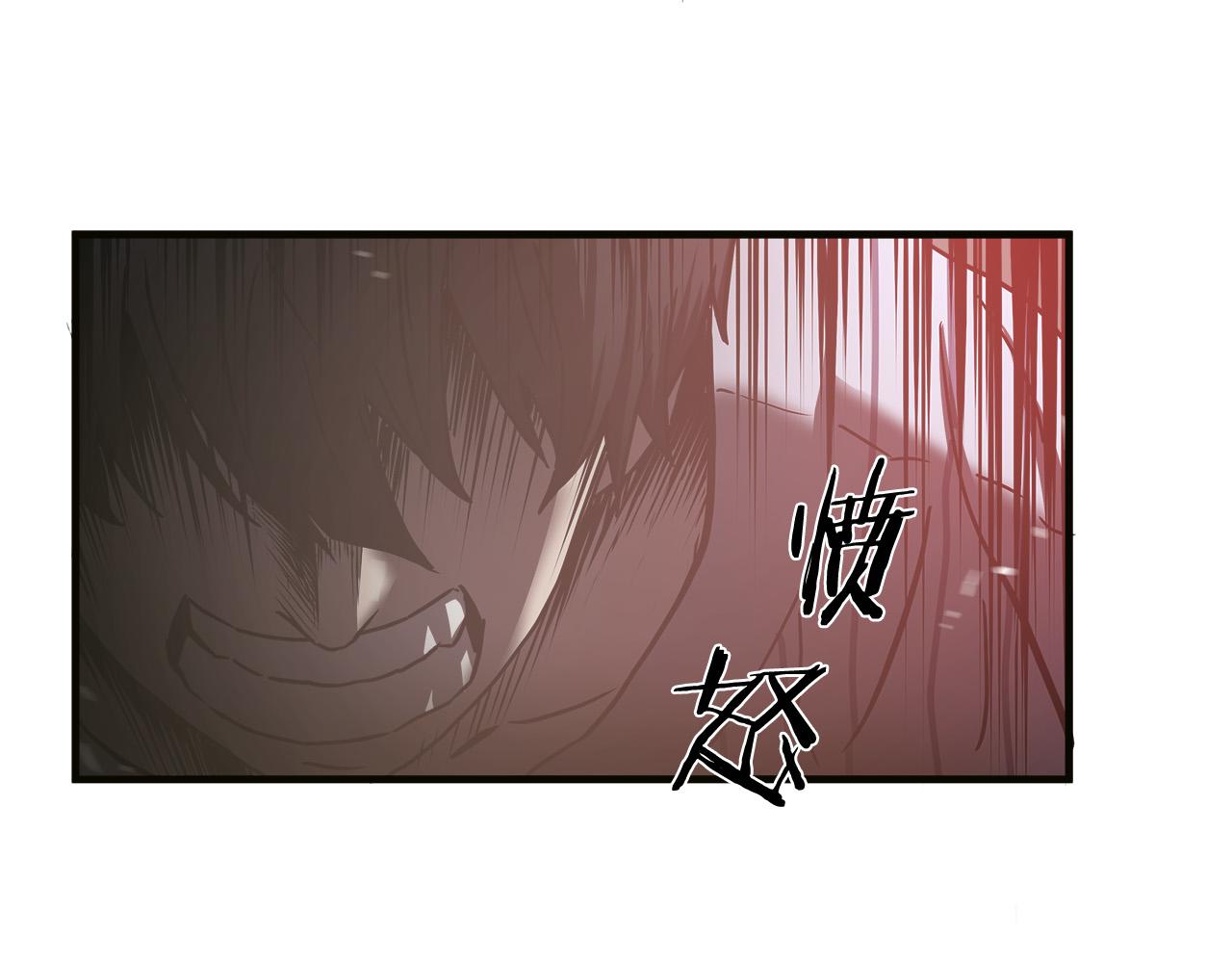 第36话 仇人见面38