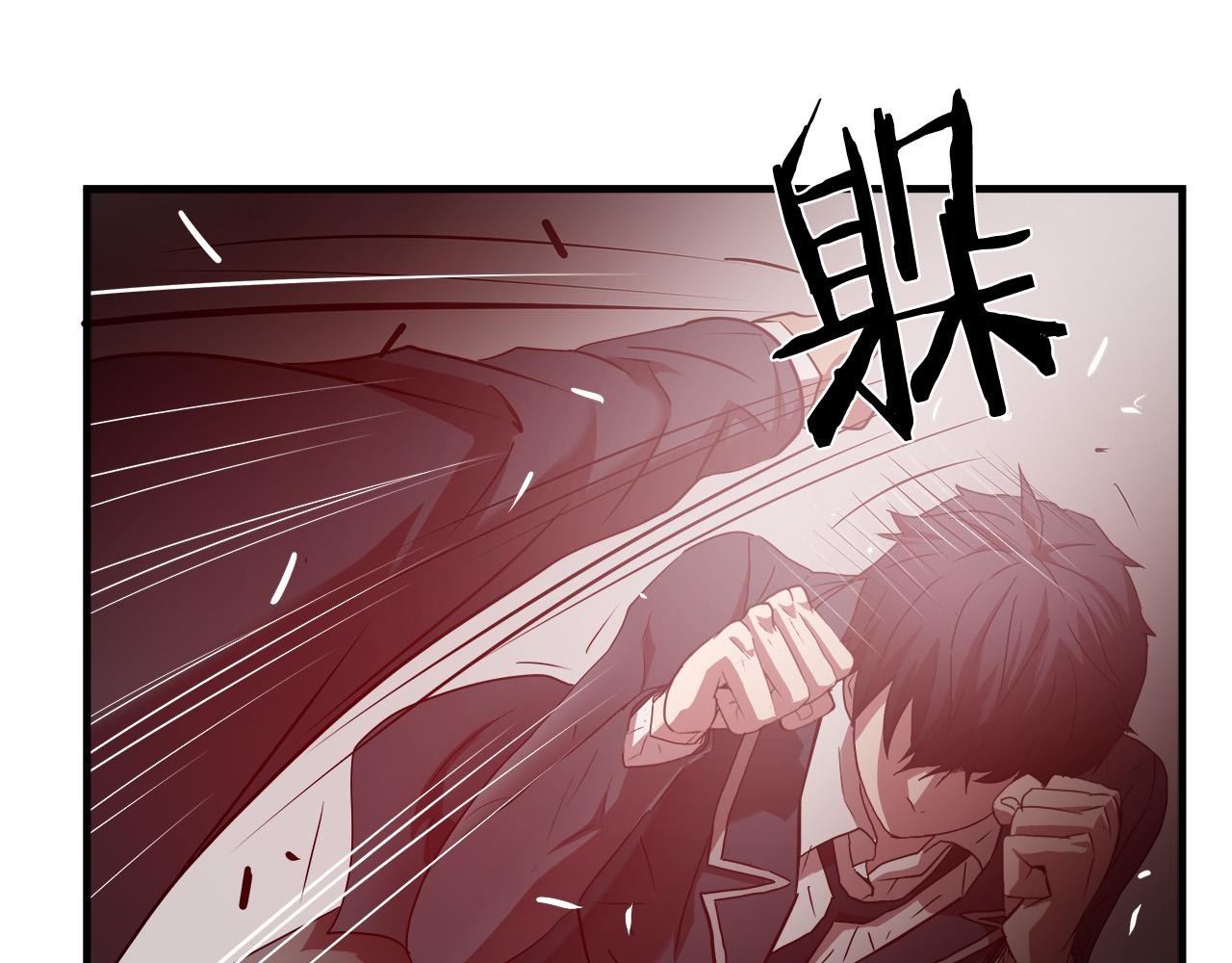 第54话 决胜一击35