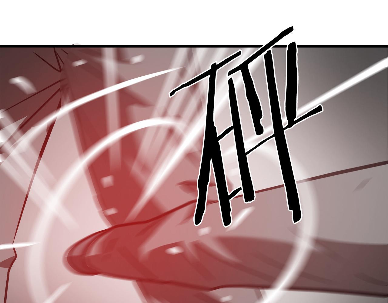第18话 力量悬殊79