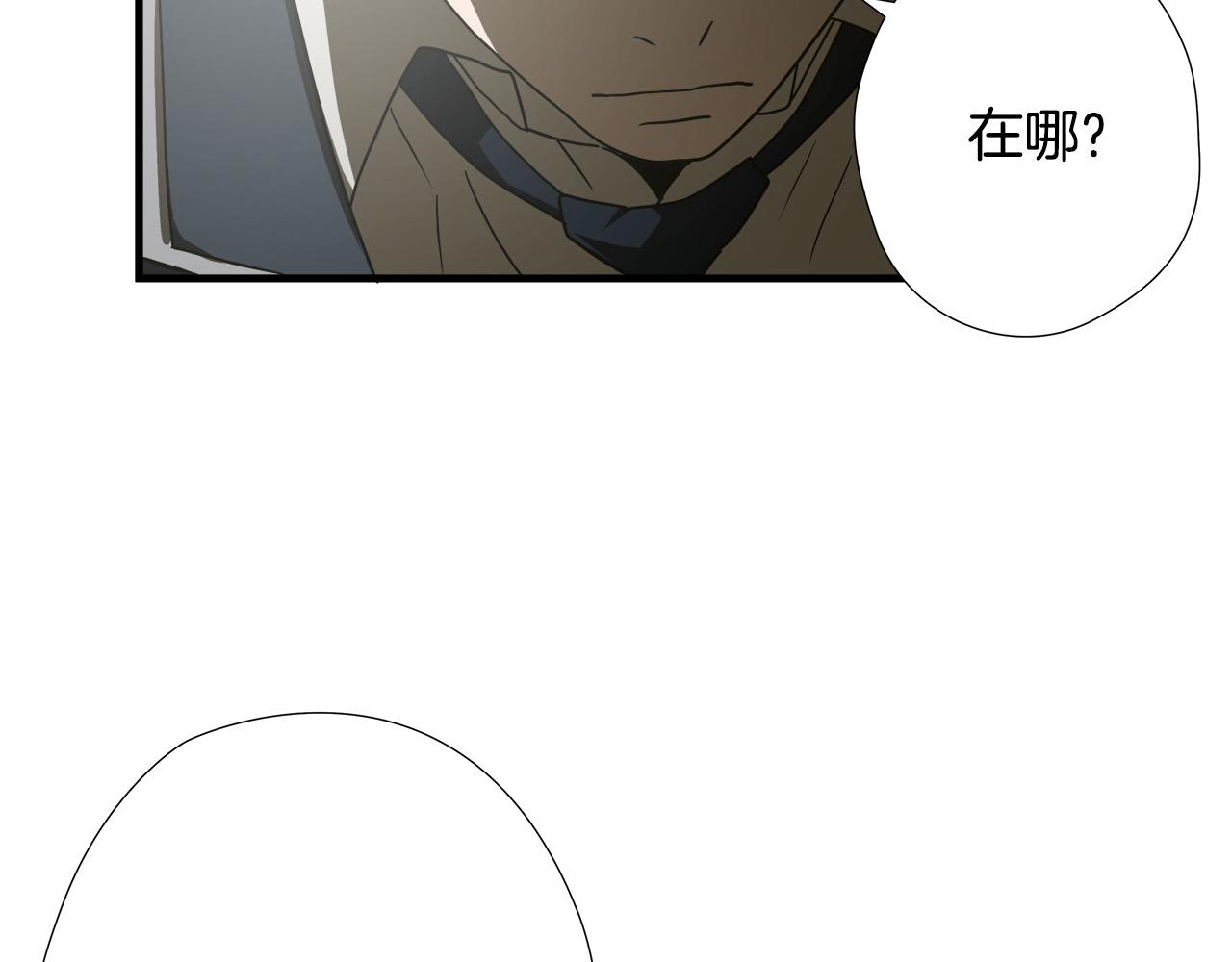 第41话 落跑42