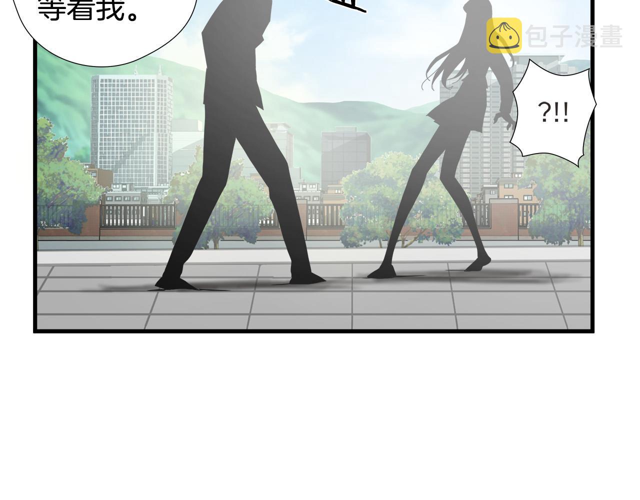 第44话 劲敌83