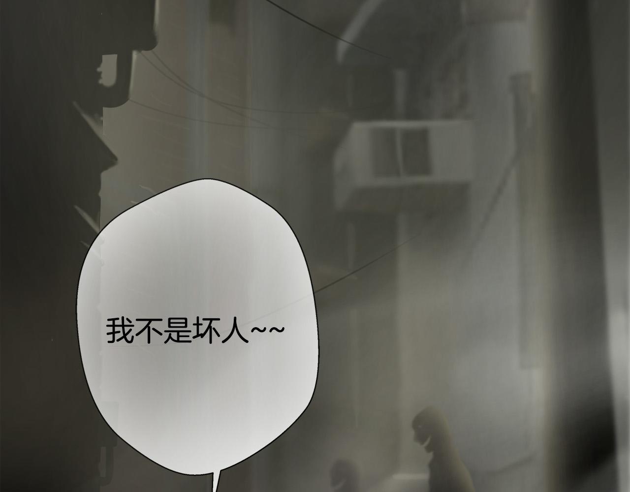 第46话 突出重围78