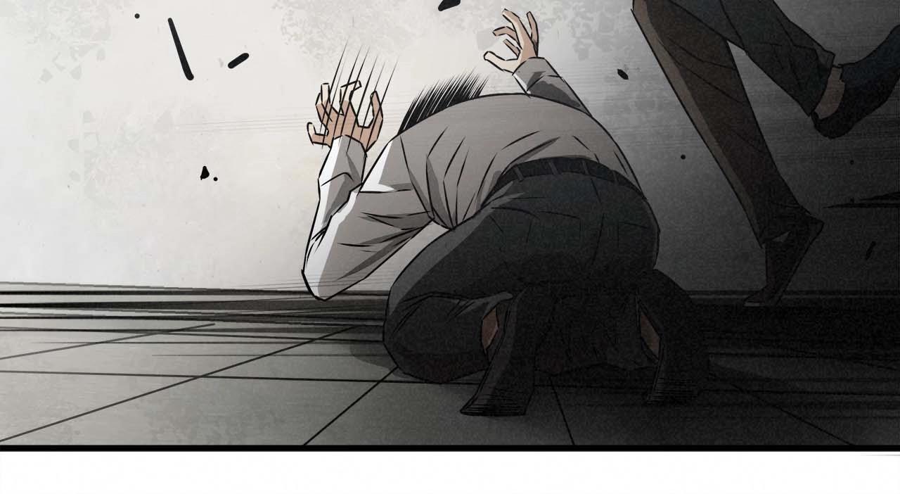 外传02 不折不扣的疯子71