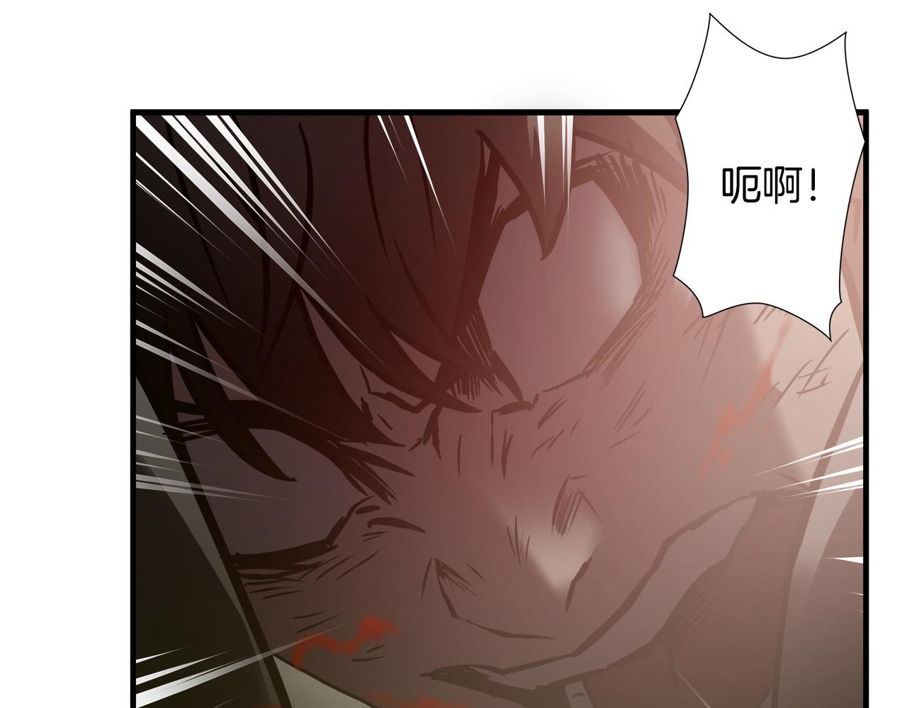 第35话 失败？46