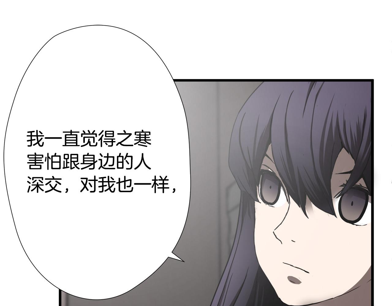 第39话 再见面97