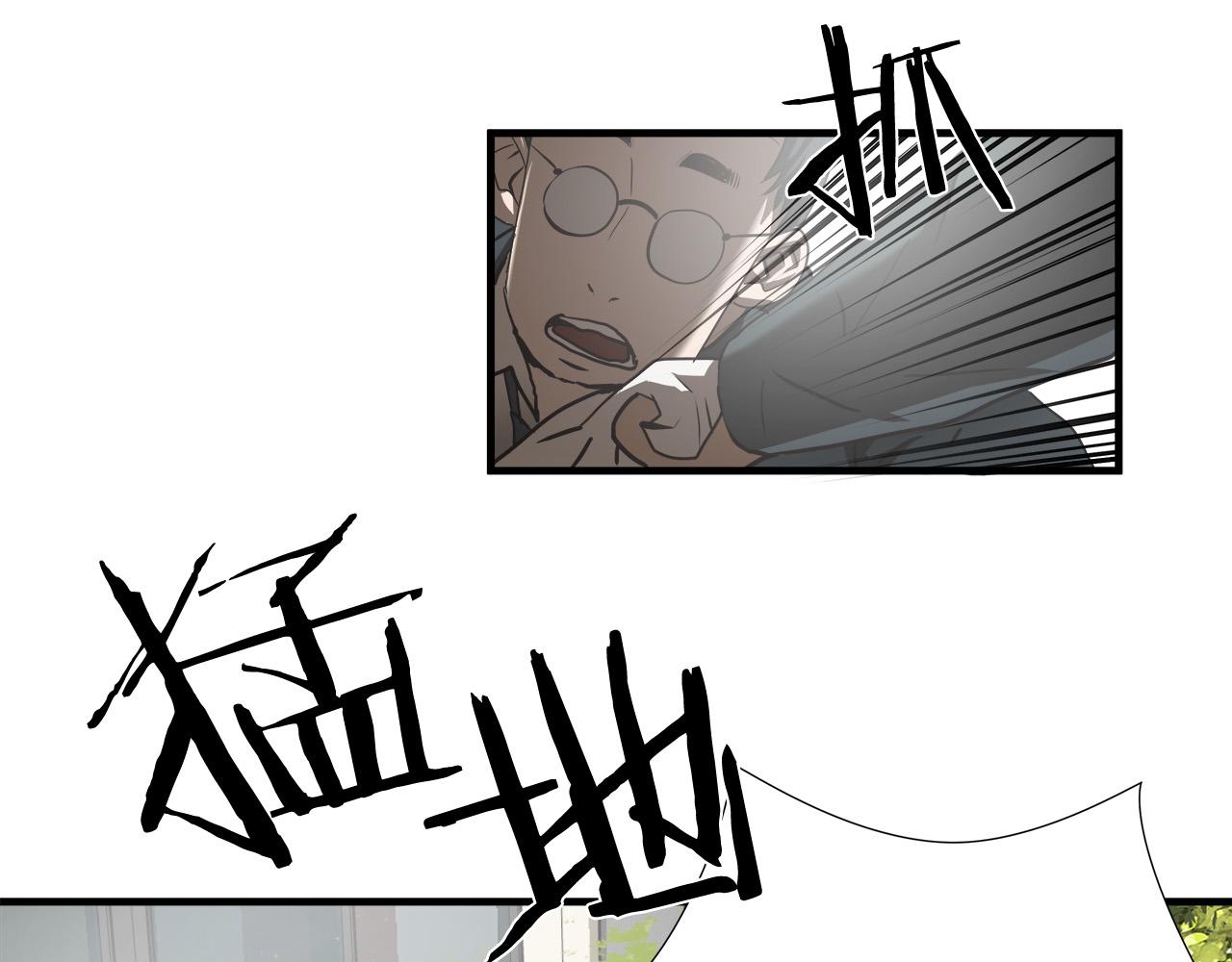第43话 运气？115