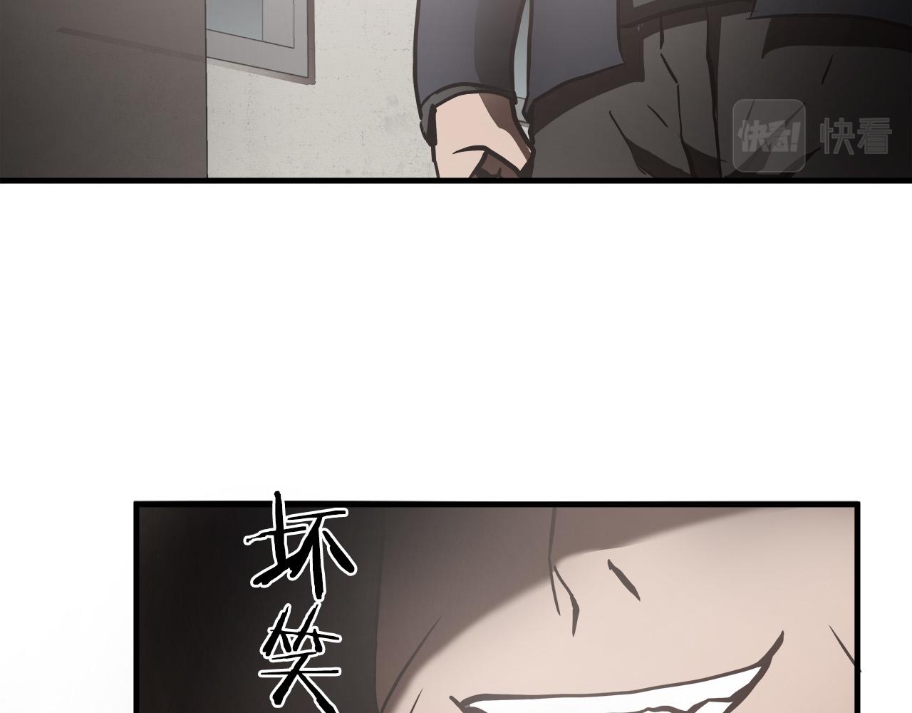 第24话 表白！17