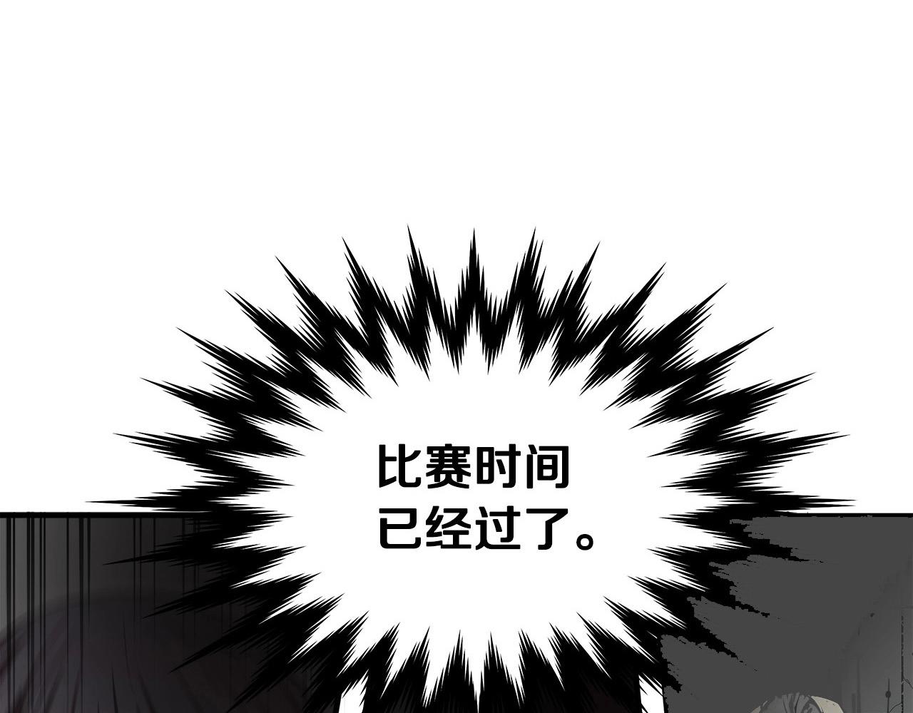 第60话 万念俱灰117