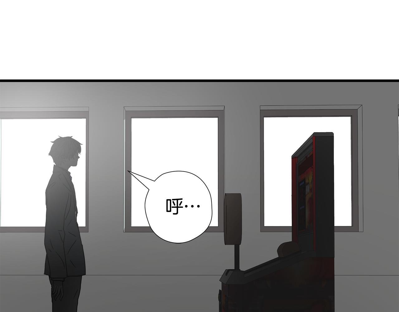 第48话 这就是秘密武器？69