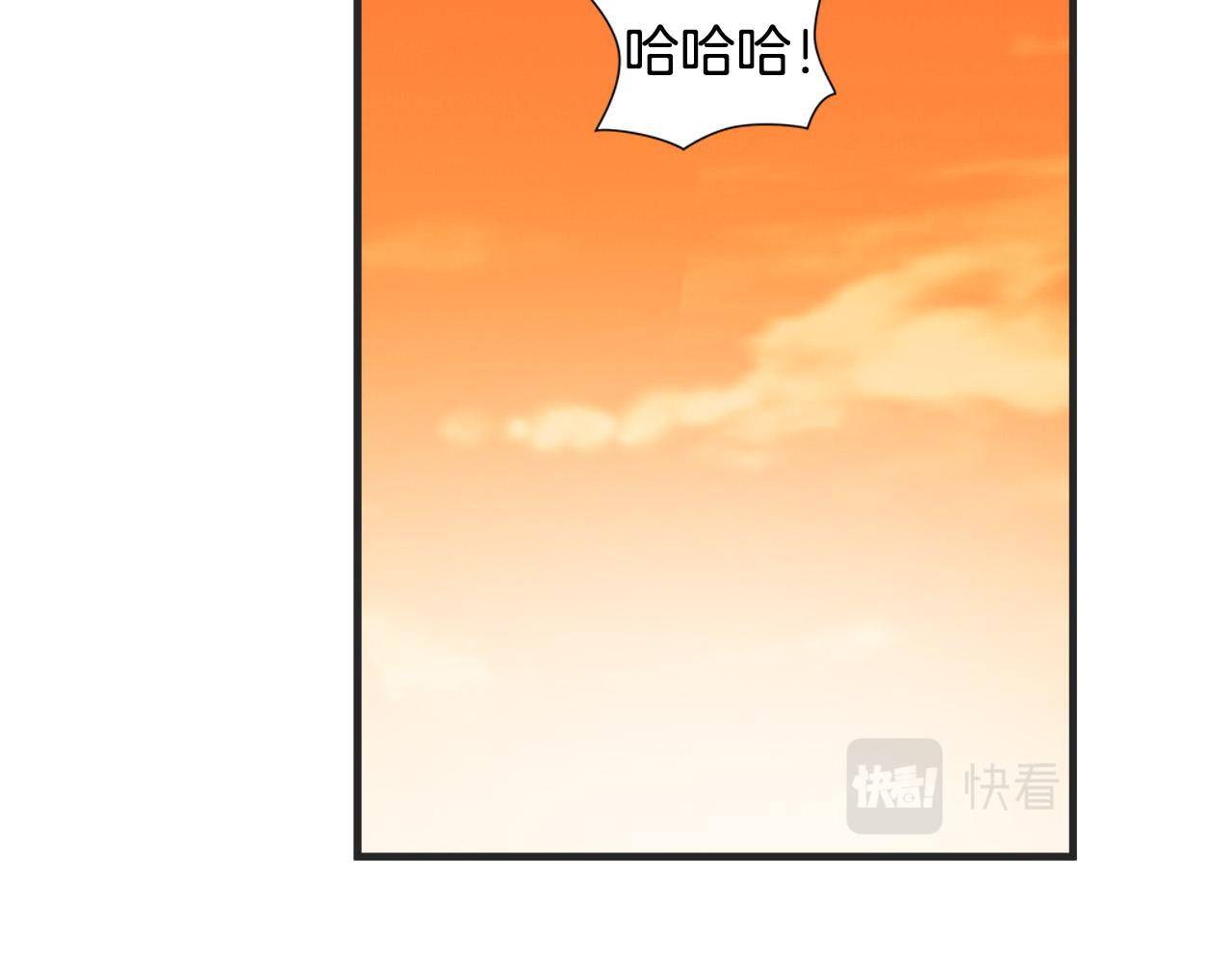 完结篇 后会有期126