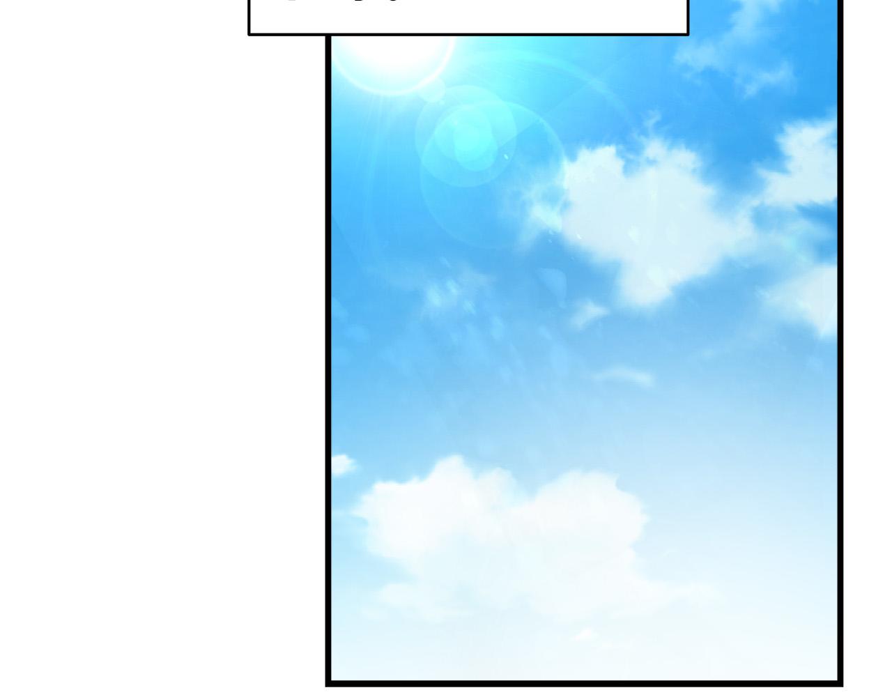 第17话 比赛开始8