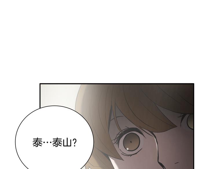 第2话红颜祸水？？？116