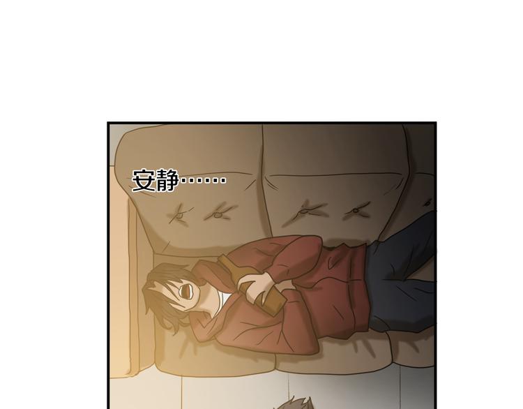 第7话有功夫！无懦夫！59