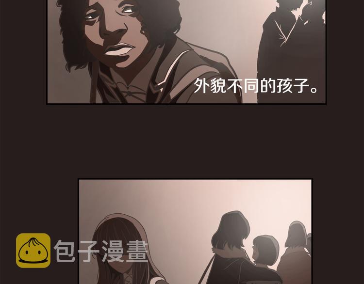 第6话 女武神？6