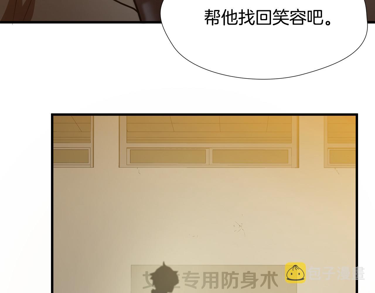第57话 承载的意义57