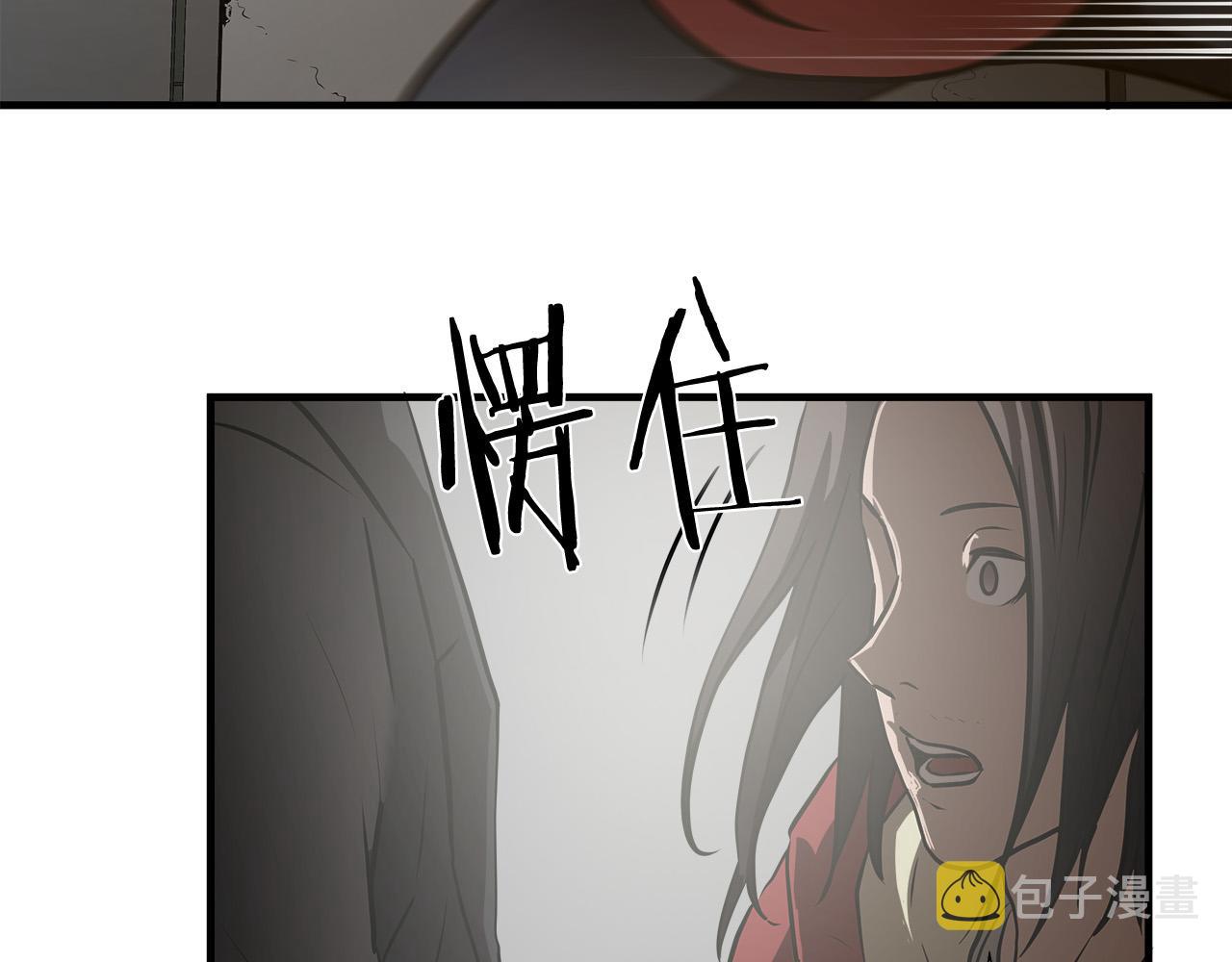 第59话 遭遇偷袭68