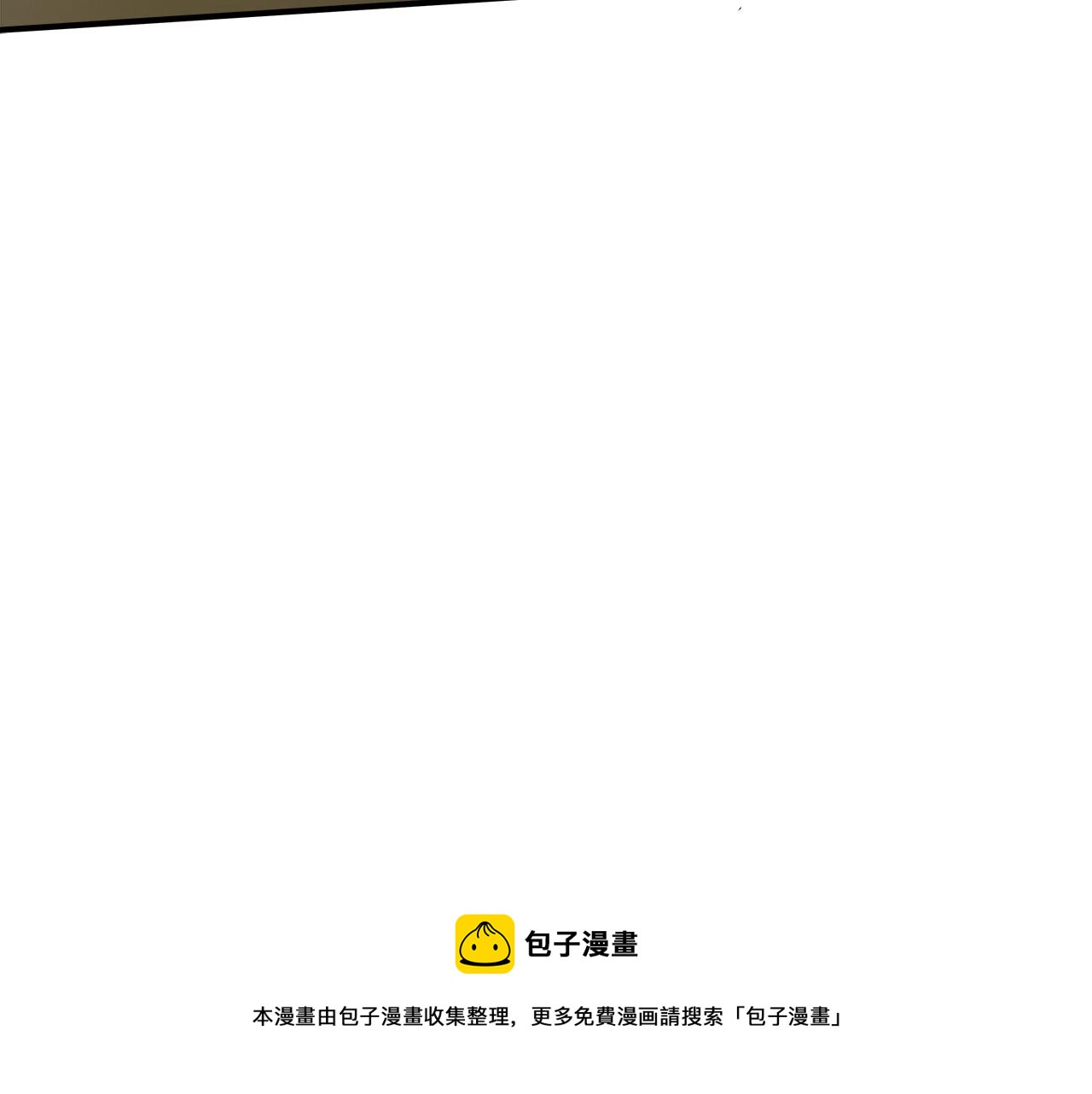 第32话 又住院了49