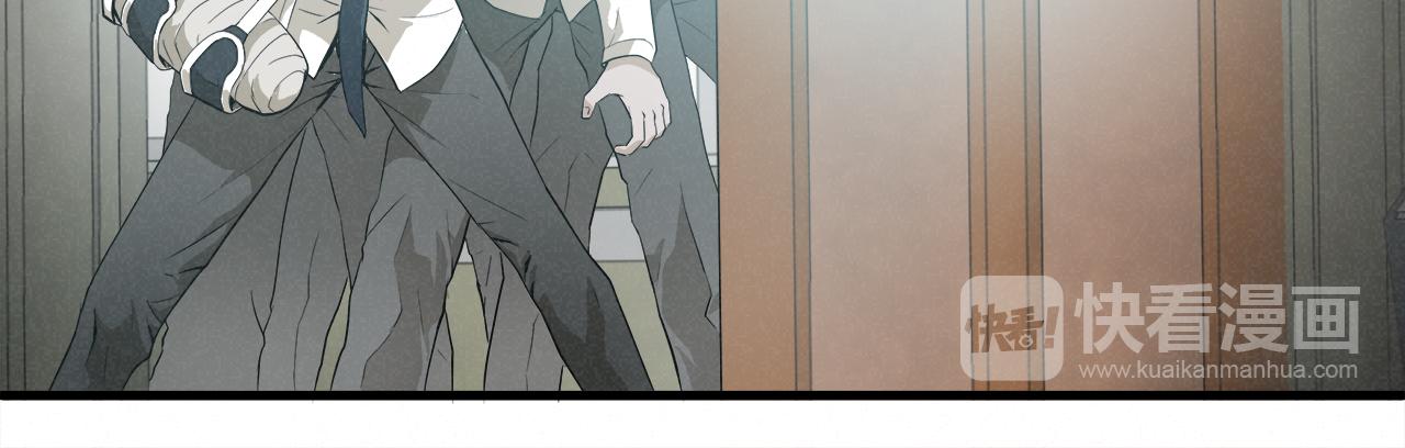 外传05 自投罗网53