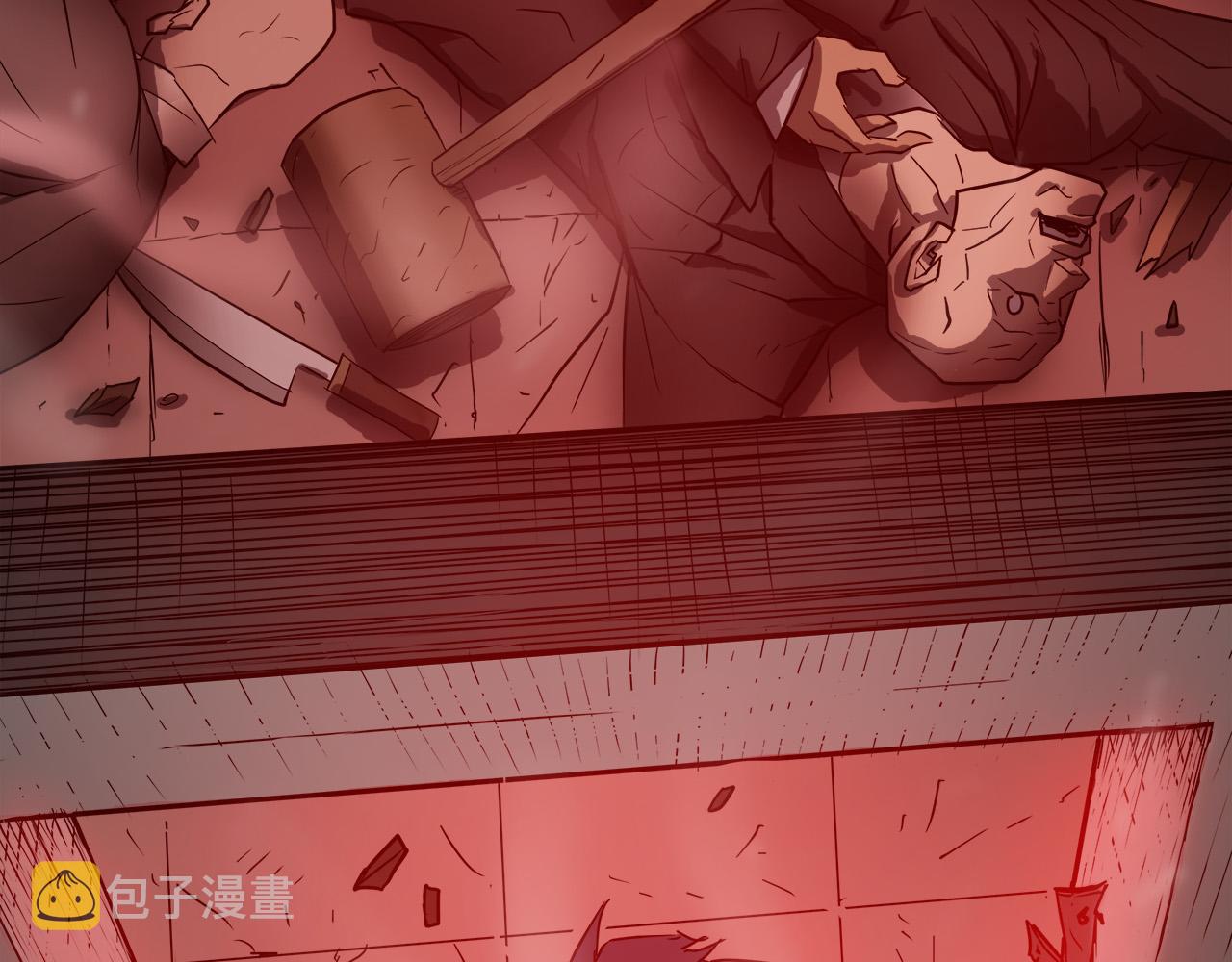 第46话 突出重围106