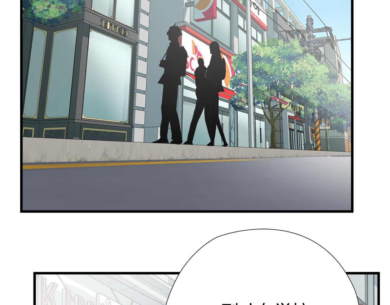 第45话 男朋友？57
